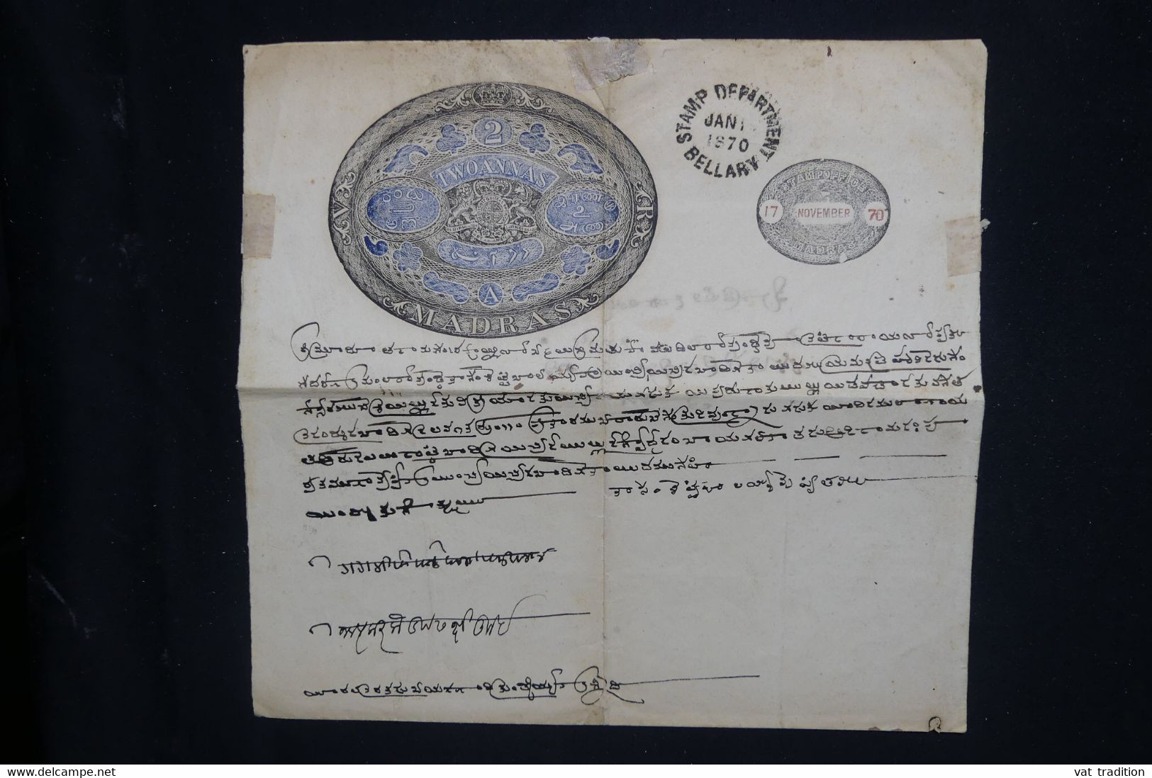 INDES ANGLAISES - Document De Madras En 1870 - L 124010 - 1858-79 Kolonie Van De Kroon