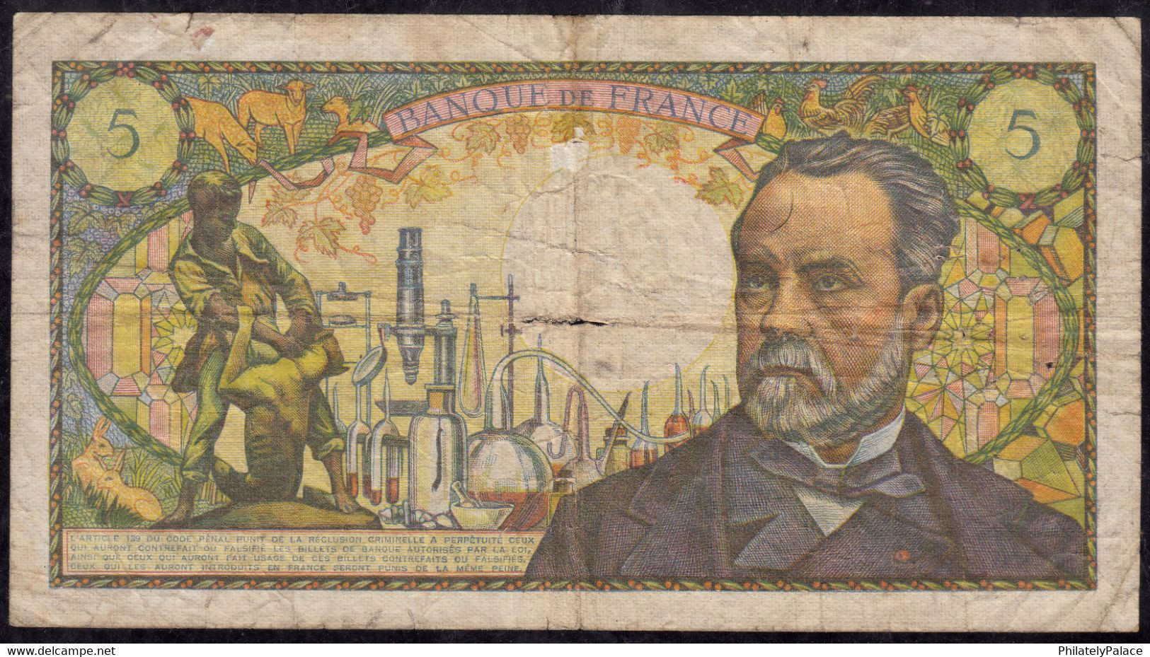 FRANCE 1966 Fifth Republic 5 Francs Pasteur, Type 1966 "Louis Pasteur & Statue Of The Shepherd Jupille" {B.17 55377} - 5 F 1966-1970 ''Pasteur''