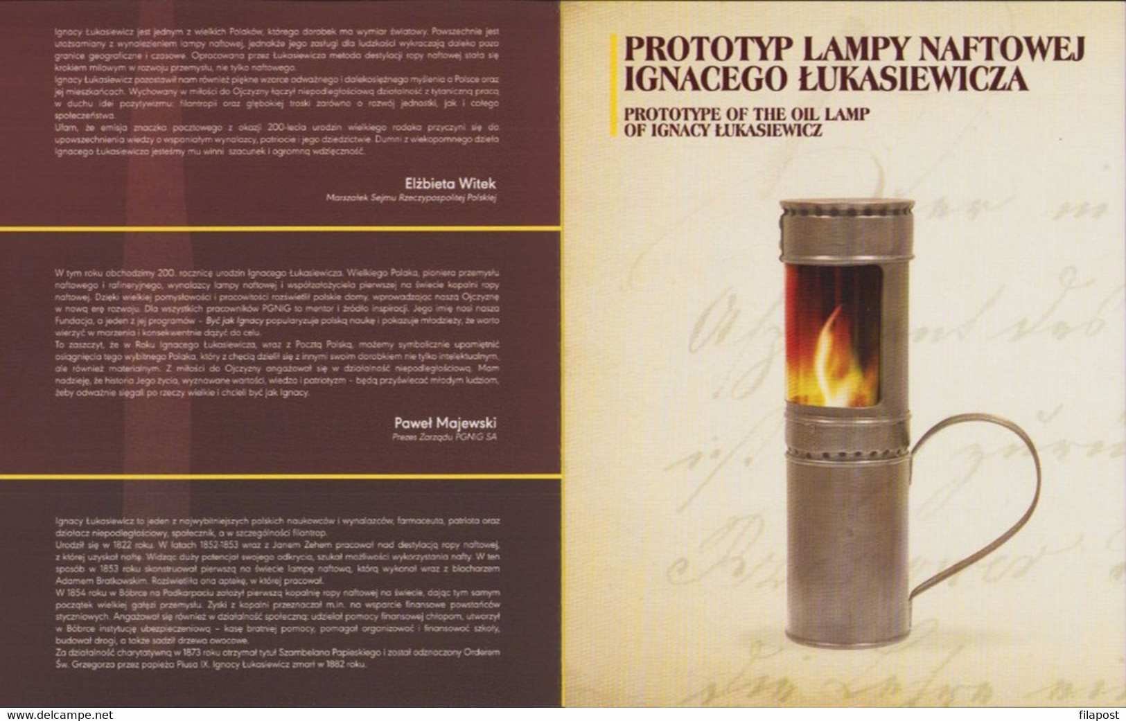 Poland 2022 Booklet / 200th Anniv Of Ignacy Łukasiewicz Birth, Polish Pharmacist, Entrepreneur, Mine, Lamp / Bl. MNH** - Markenheftchen