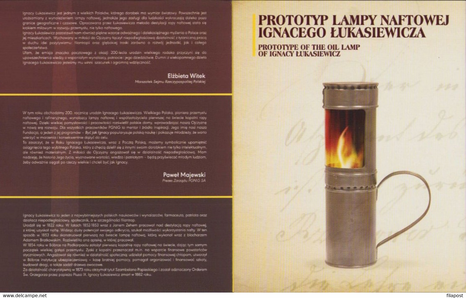 Poland 2022 Booklet / 200th Anniv Of Ignacy Łukasiewicz Birth, Polish Pharmacist, Entrepreneur, Mine, Lamp / Bl. MNH** - Booklets