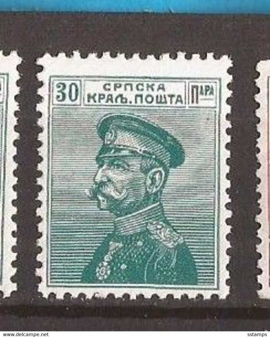 1911 SERBIA SRBIJA SERBIEN KOENIG PETAR  I  LUX MNH - Serbia