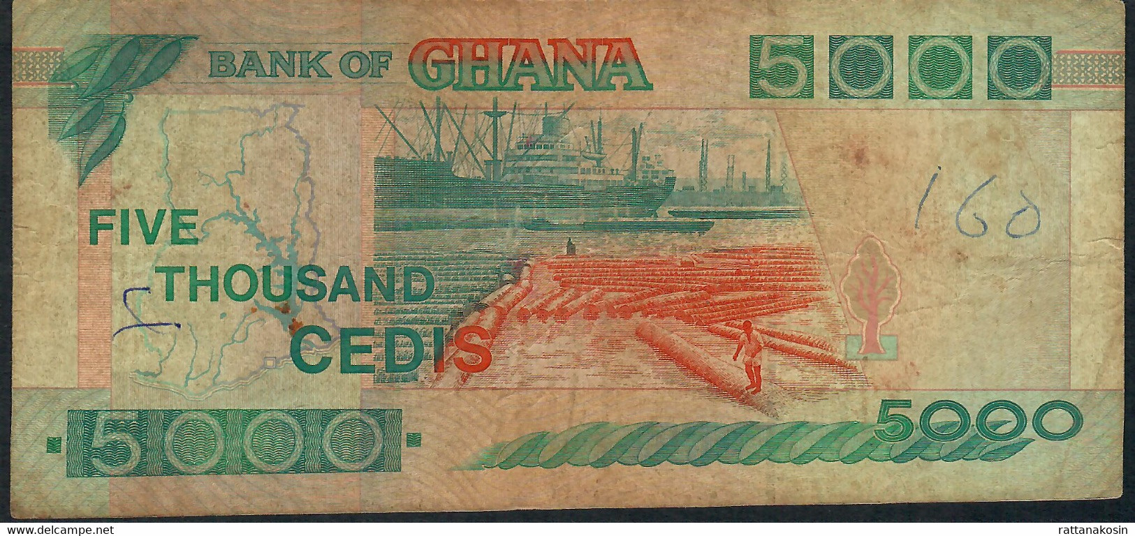 GHANA P31a 5000 CEDIS 1994 FINE - Ghana