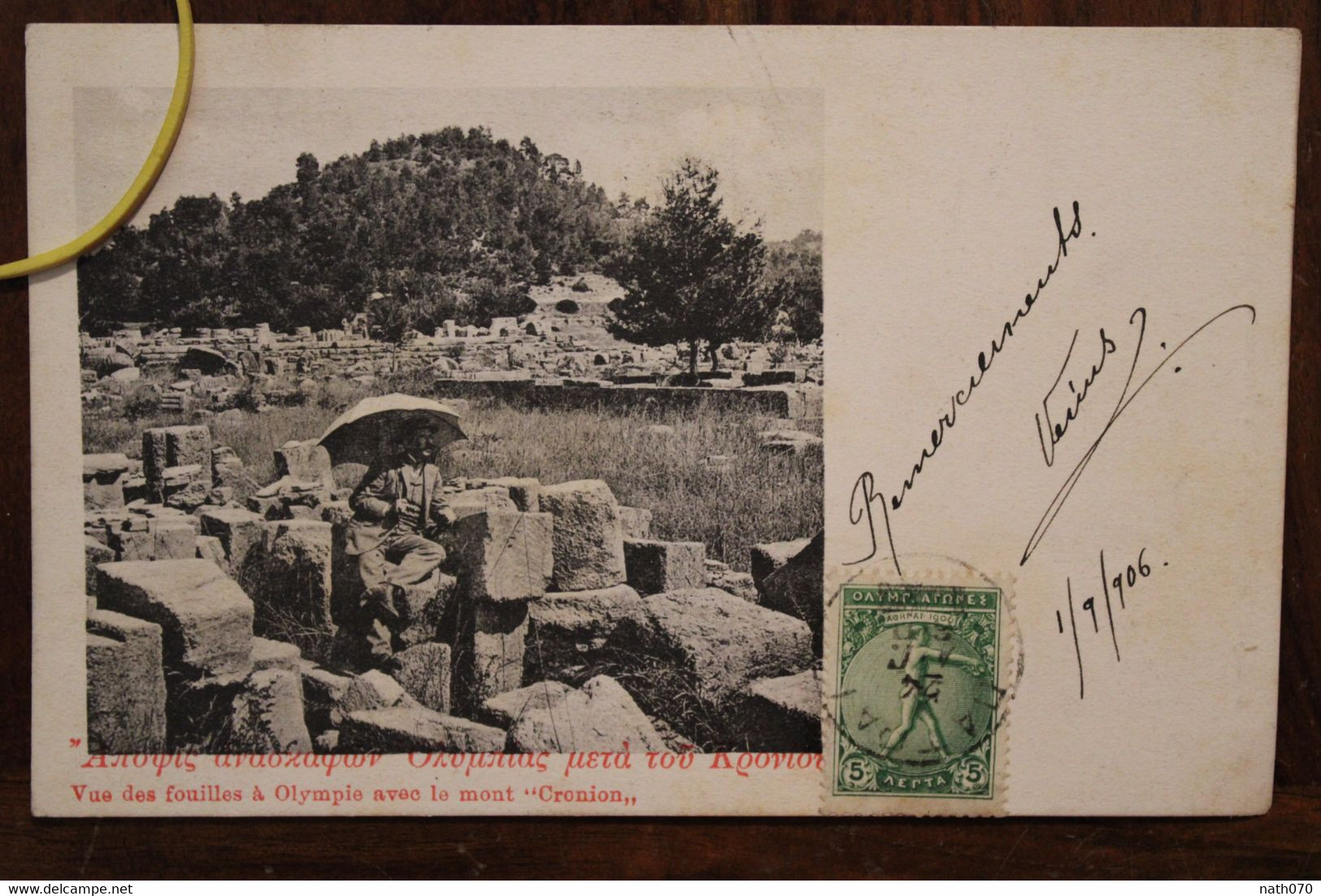 1906 Cpa AK Fouilles à Olympie Mont Cronion Grece Cover Roscoff France Taxe Voyagée - Grecia