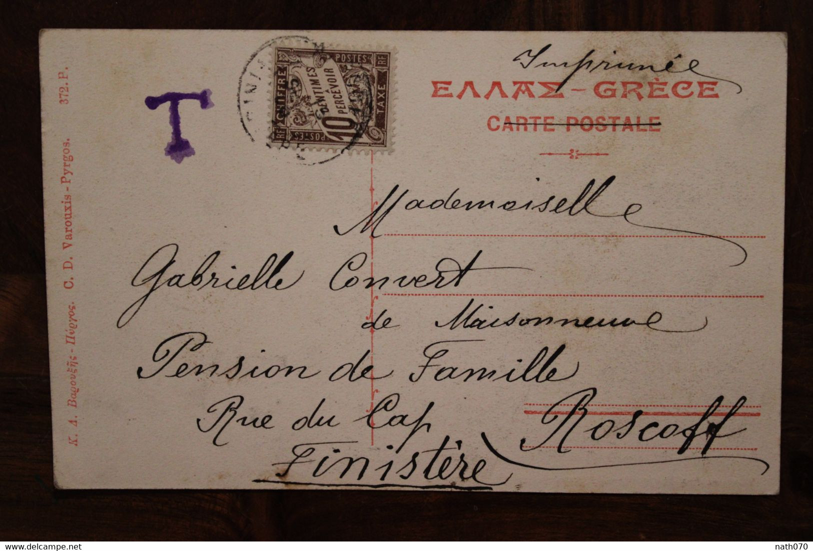 1906 Cpa AK Fouilles à Olympie Mont Cronion Grece Cover Roscoff France Taxe Voyagée - Grecia