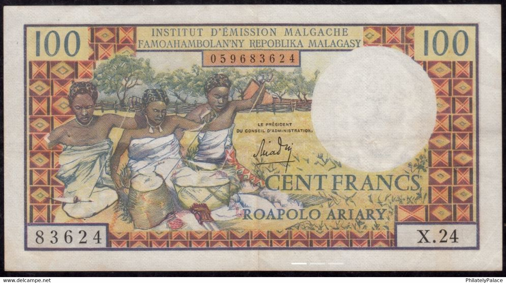 FRENCH 1964 MALAGASY 100 Francs "Three Women Weaving Baskets With A Farm In The Background" - VERY RARE - Autres & Non Classés