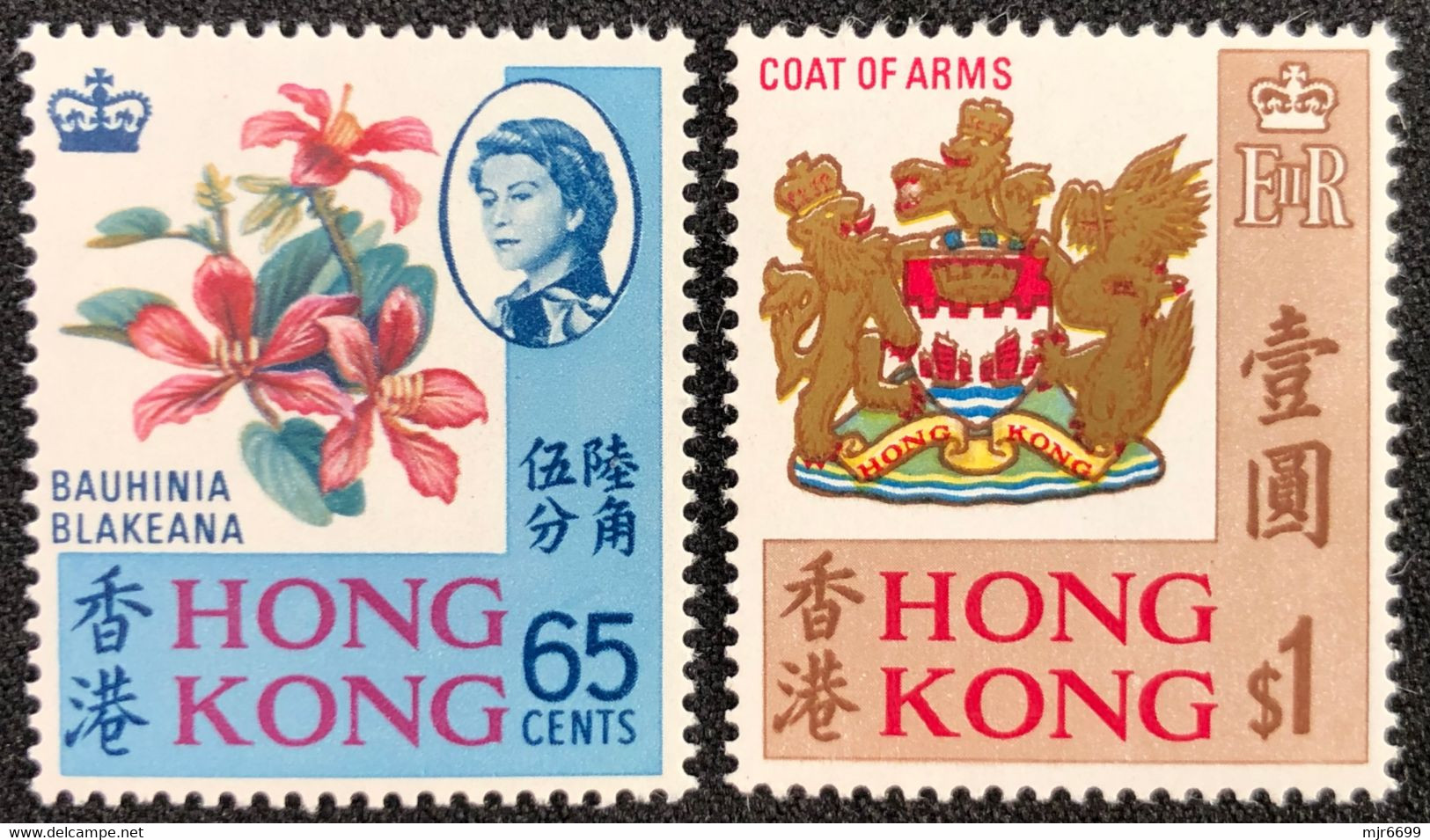 HONG KONG 1968 SET UM\MINT, NOT CHECKED FOR WATERMARK AND GUM - Nuevos
