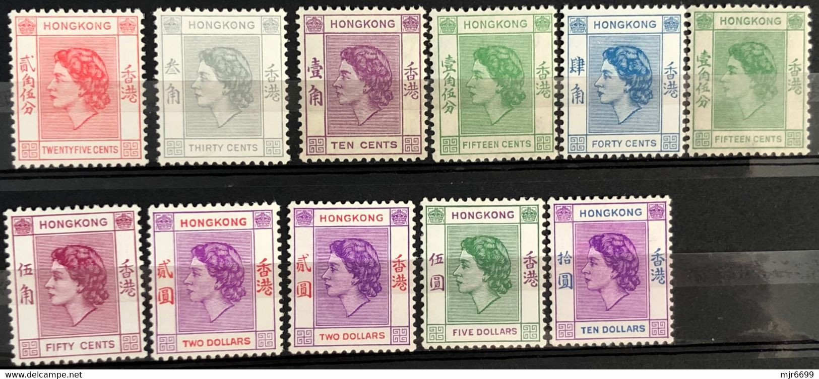 HONG KONG 1954 PART SET MINT HINGE, INCLUDING VARIETY OF 2$-SHORTENED CHARACTER VALUED 170POUNDS - Nuevos