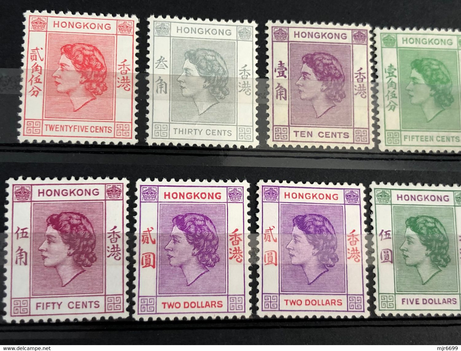 HONG KONG 1954 PART SET MINT HINGE, INCLUDING VARIETY OF 2$-SHORTENED CHARACTER VALUED 170POUNDS - Unused Stamps