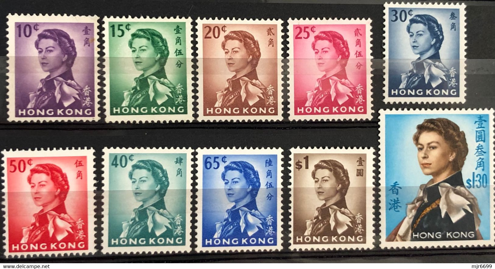 HONG KONG 1962PART SET MINT HINGE, 65CENT UM MINT - Neufs