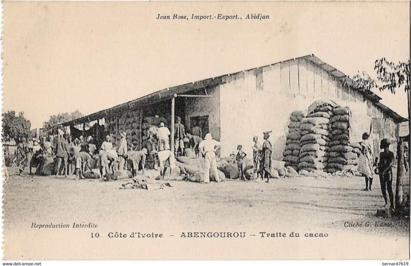 Cote D'ivoire  -  Abengourou  -  Traite Du Cacao - Côte-d'Ivoire