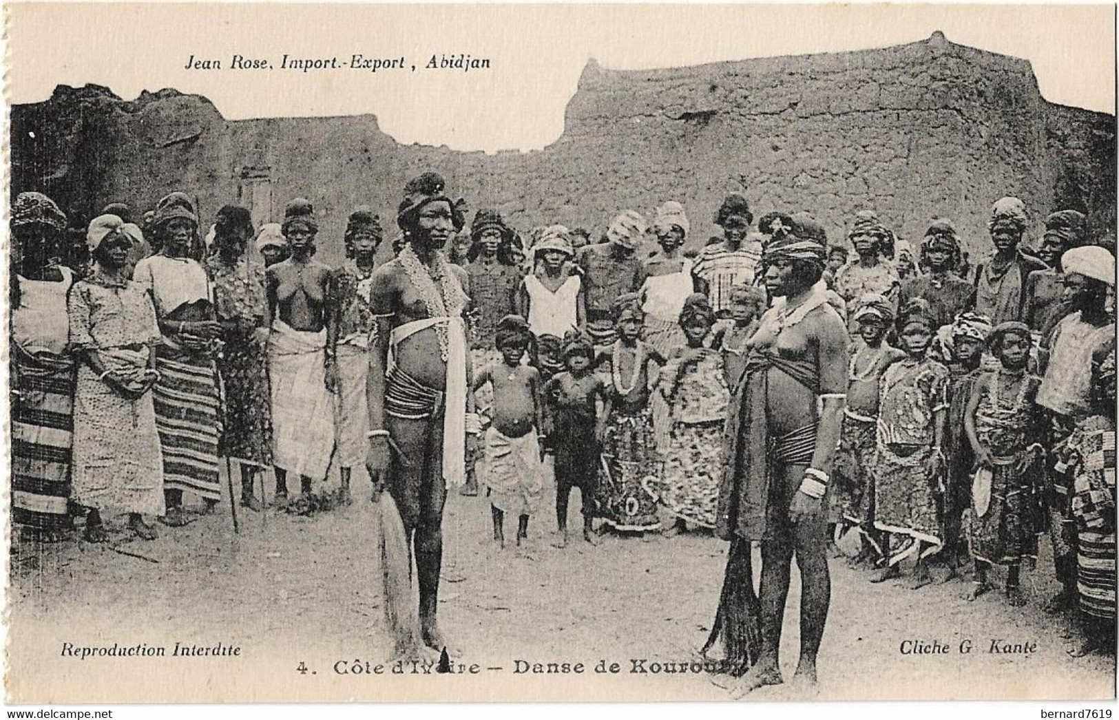 Cote D'ivoire  -  Danse  Kourouby - Femmes - Côte-d'Ivoire
