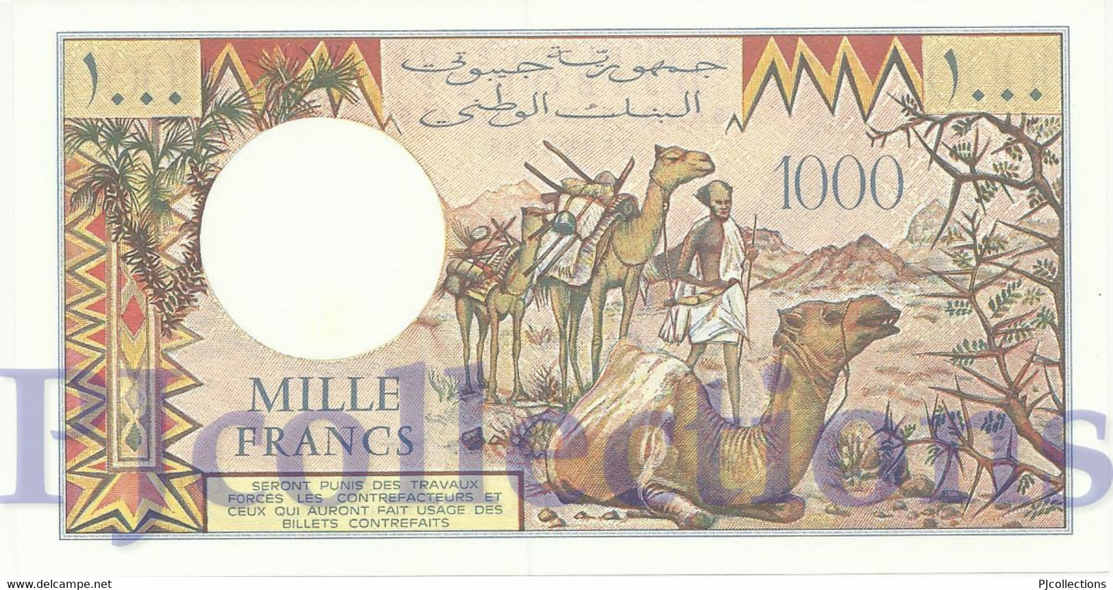 DJIBOUTI 1000 FRANCS 1991 PICK 37d UNC - Djibouti