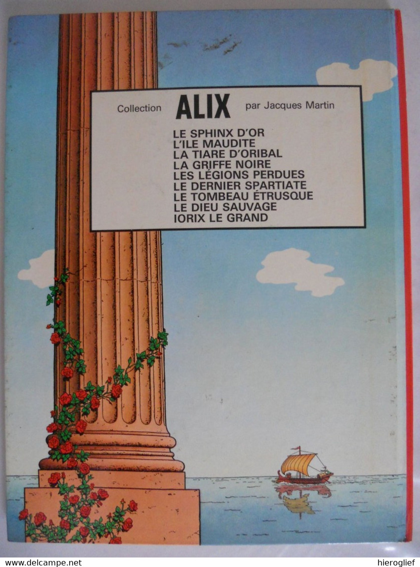 ALIX  - JORIX LE GRAND - Jacques Martin - Casterman 1972 - Alix