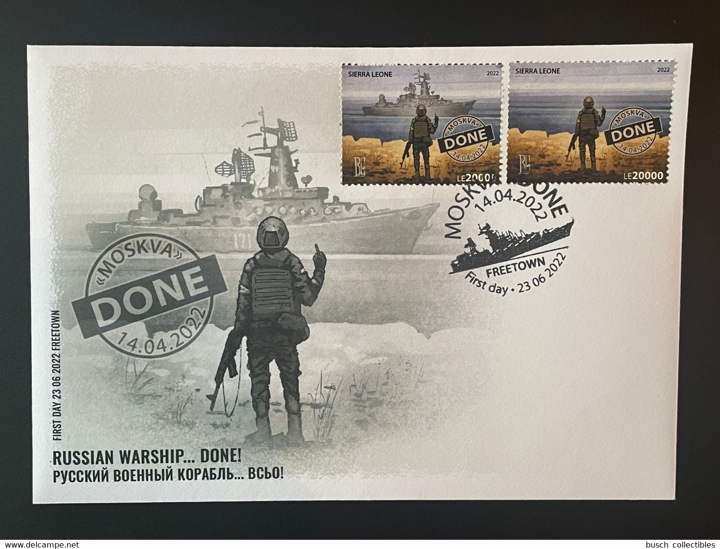 Sierra Leone 2022 Mi. ? FDC Ukraine War Russian Invasion Snake Island Soldier Warship Mixed GO F*** & Done Boris Groh - Sierra Leone (1961-...)