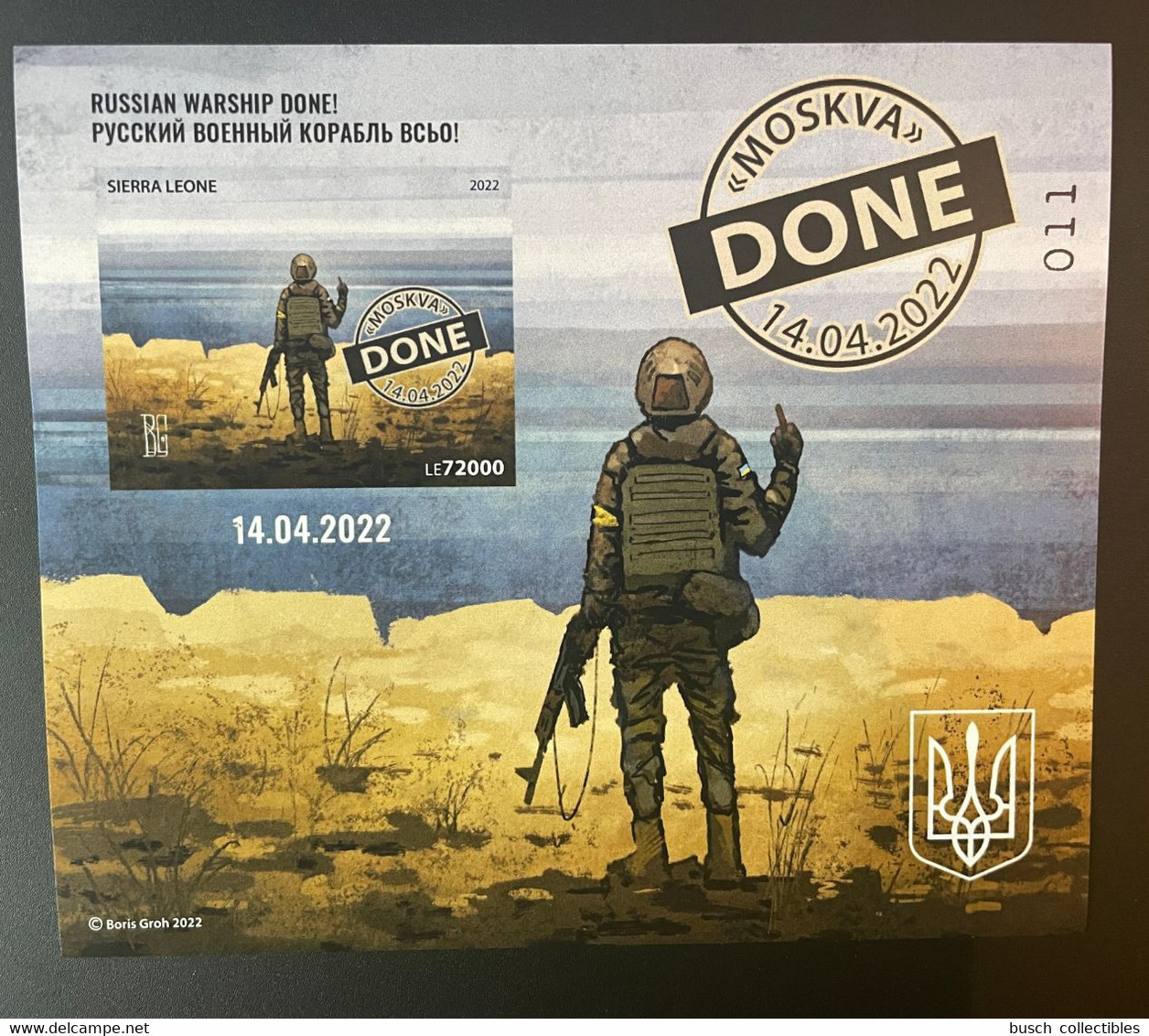 Sierra Leone 2022 Mi. ? IMPERF ND Ukraine War Russian Invasion Snake Island Soldier Warship Done Boris Groh S/S - Oekraïne