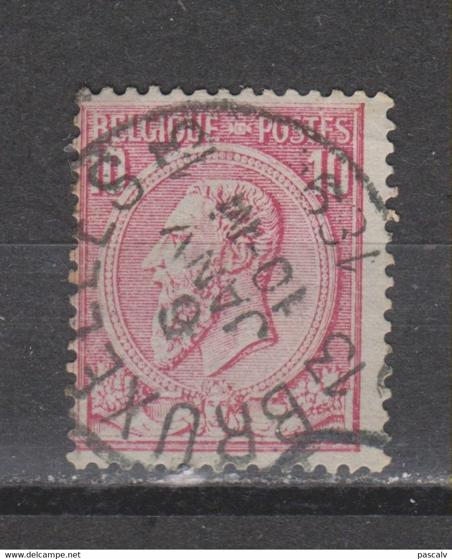 COB 46 Oblitération Centrale BRUXELLES 13 +50 Superbe Juste Une Petite Déchirure - 1884-1891 Leopold II