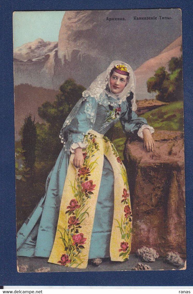 CPA Arménie Type Femme Woman Voir Dos - Armenien