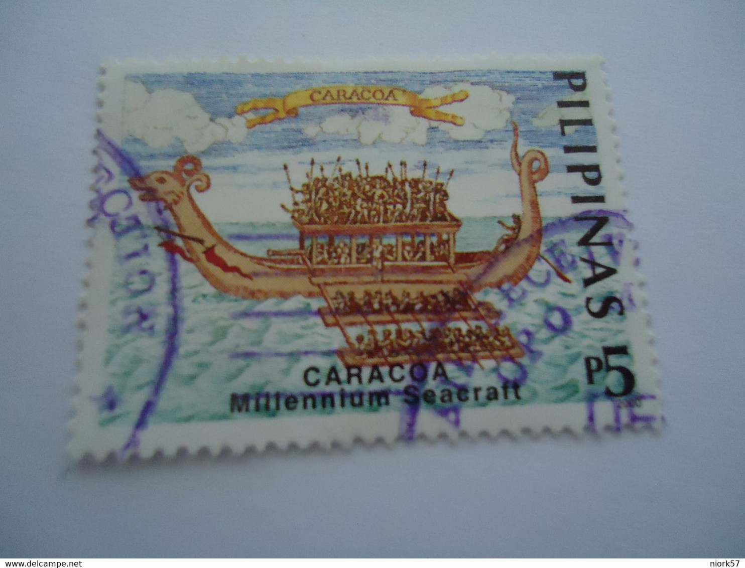 PHILIPPINES USED   STAMPS   BOATS   SHIPS - Philippinen