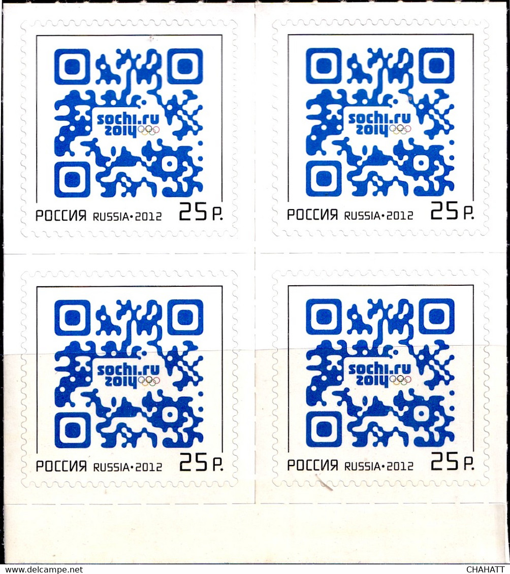 SOCHI 2014- WINTER OLYMPICS- WORLD'S FIRST QR CODE STAMP- BLOCK OF 4- SELF ADHESIVE- RUSSIA 2012- MNH- M4-35 - Hiver 2014: Sotchi