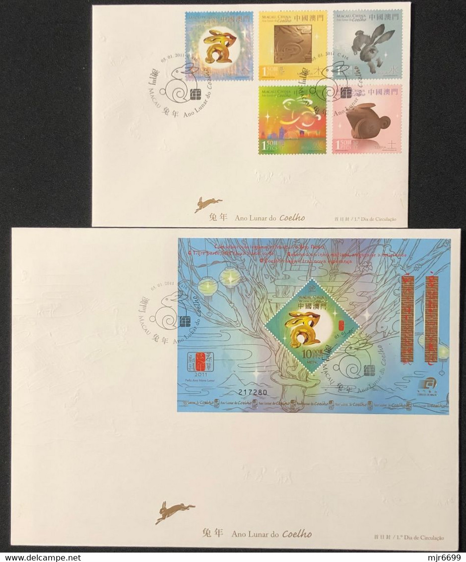 MACAU 2011YEAR OF THE RABBIT  FDC SET & WITH S\S - Storia Postale