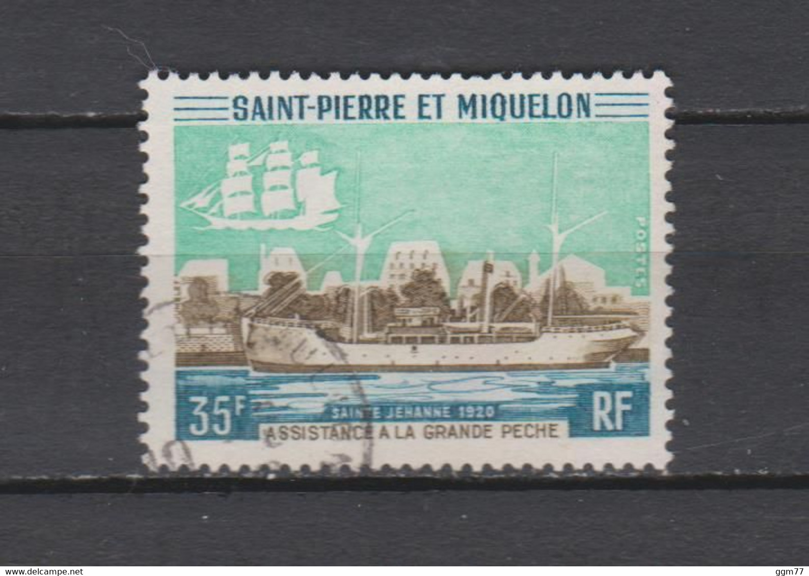 N° 411 TIMBRE SPM  OBLITERE DE 1971     Cote : 17 € - Used Stamps