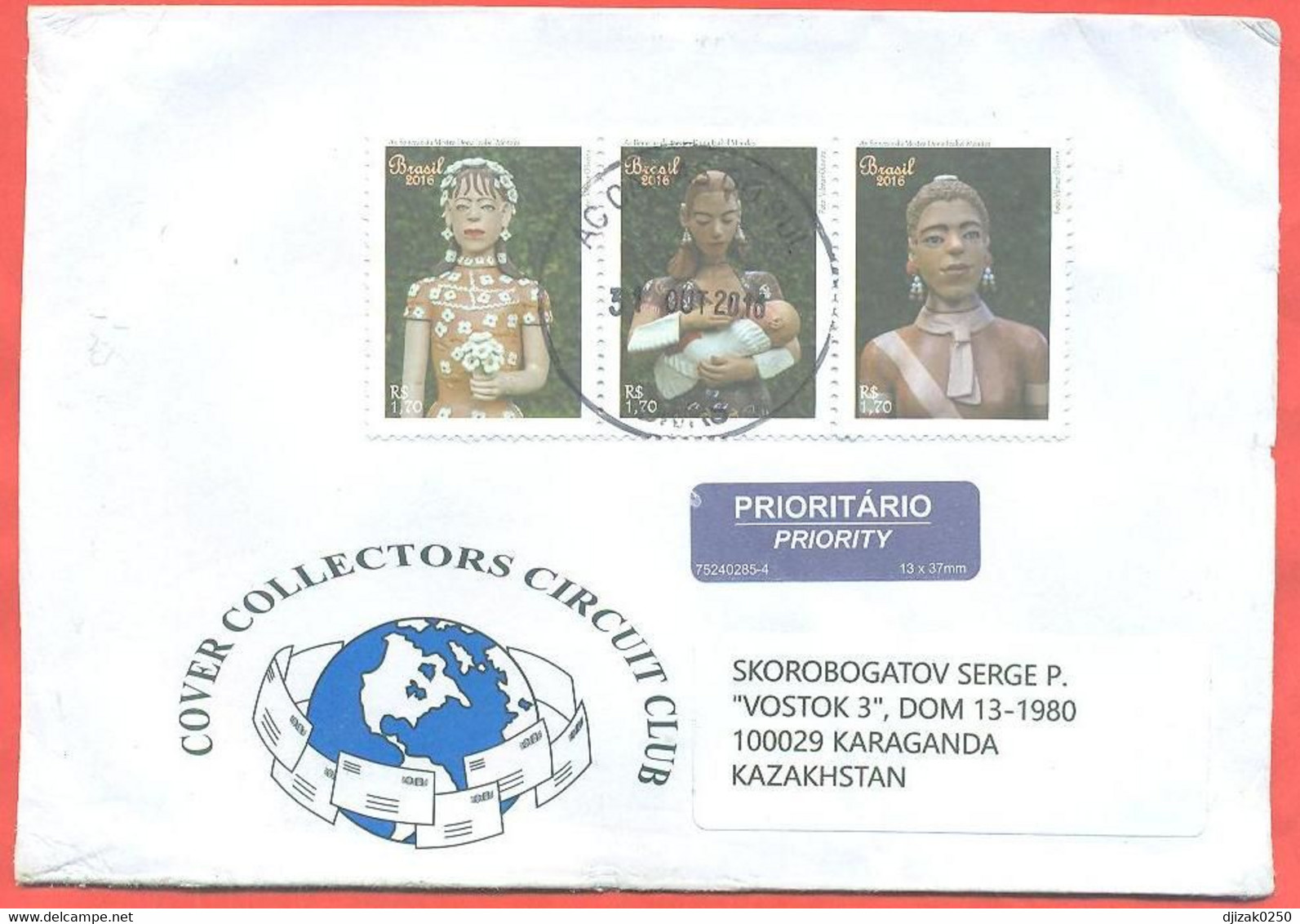 Brazil 2016. Master Dolls. The Envelope  Passed Through The Mail. Airmail. - Cartas & Documentos