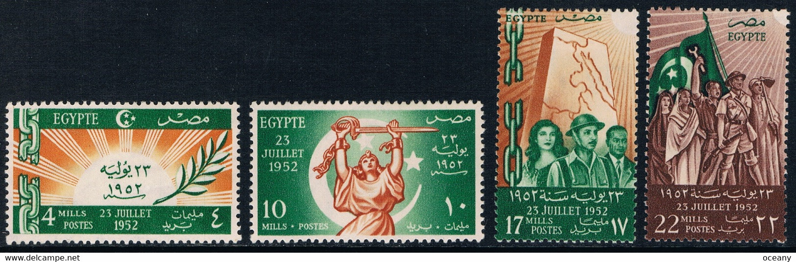 Egypte - Coup D'Etat Du 23 Juillet 307/310 (année 1952) * - Unused Stamps