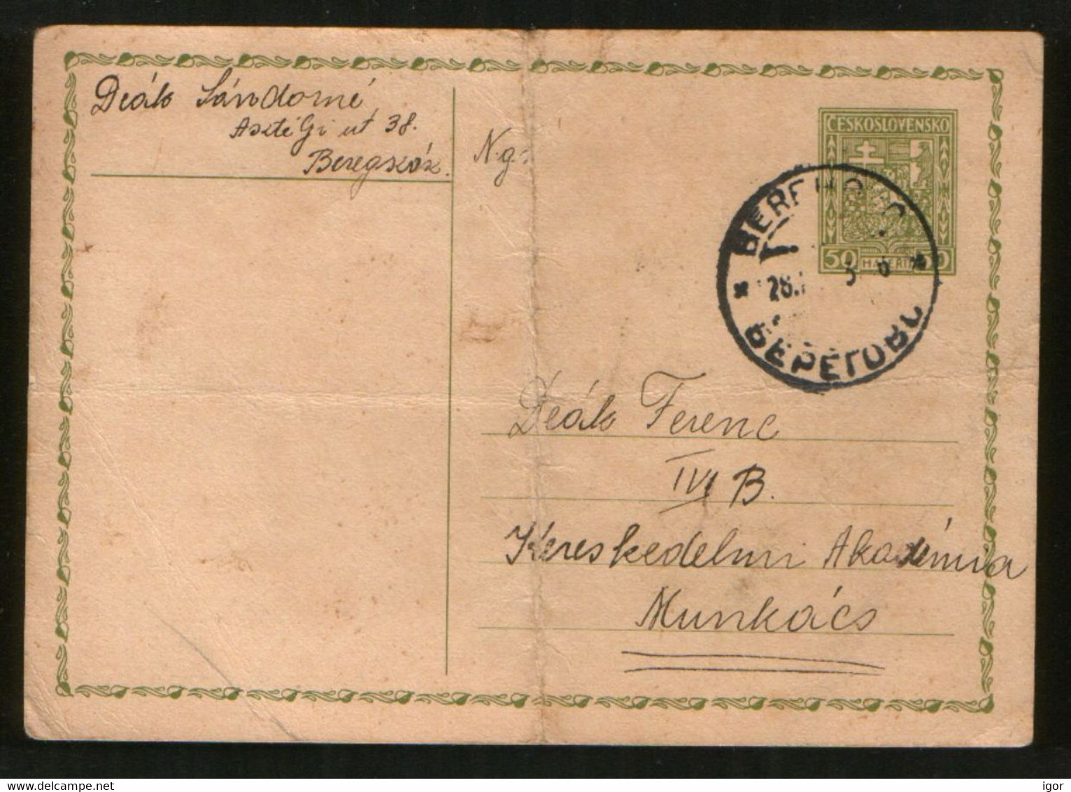 Czechoslovakia / Transcarpathian Ukraine (Transcarpathia) Postcard 1936 Berehovo, Bilingual Postmark - Briefe U. Dokumente