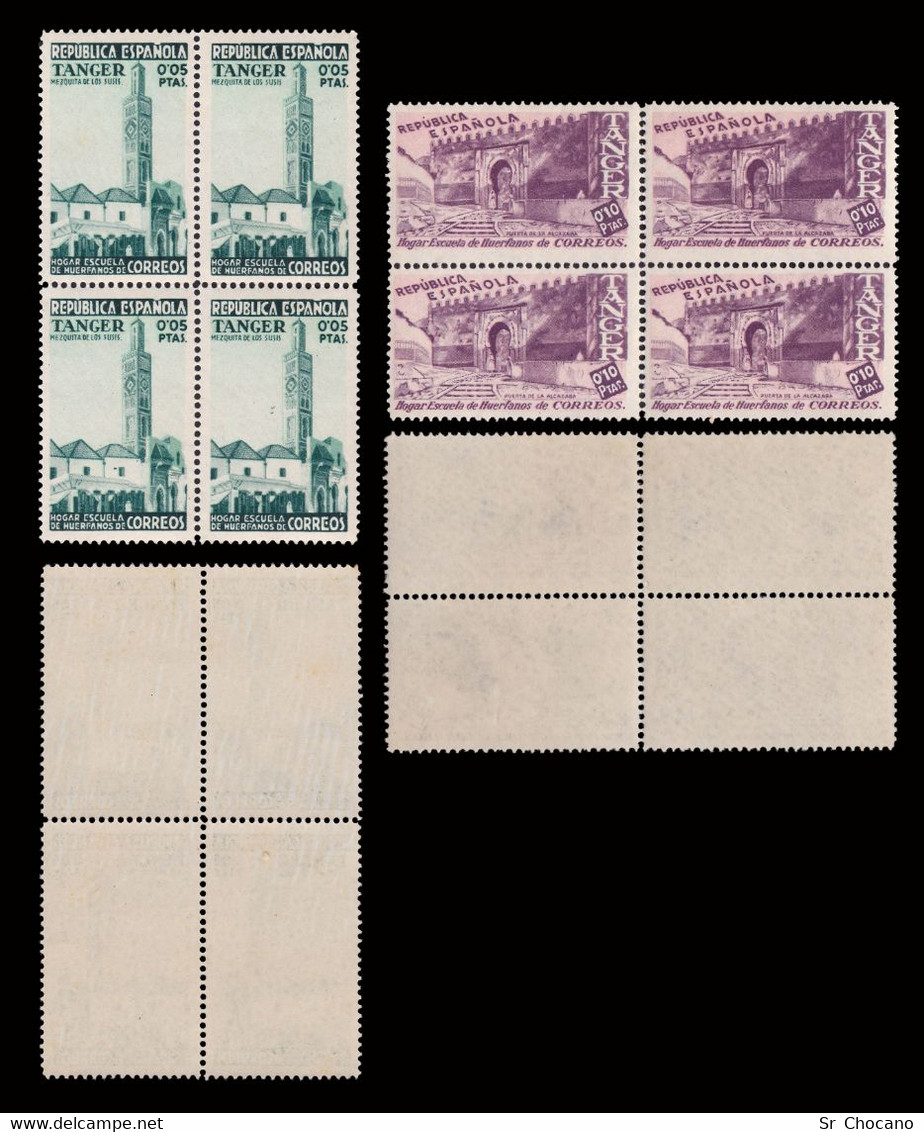 TANGER.BENEFICENCIA.1937.Vistas Tanger.Serie Blq4.MNH.Edifil 1-5. - Marruecos Español