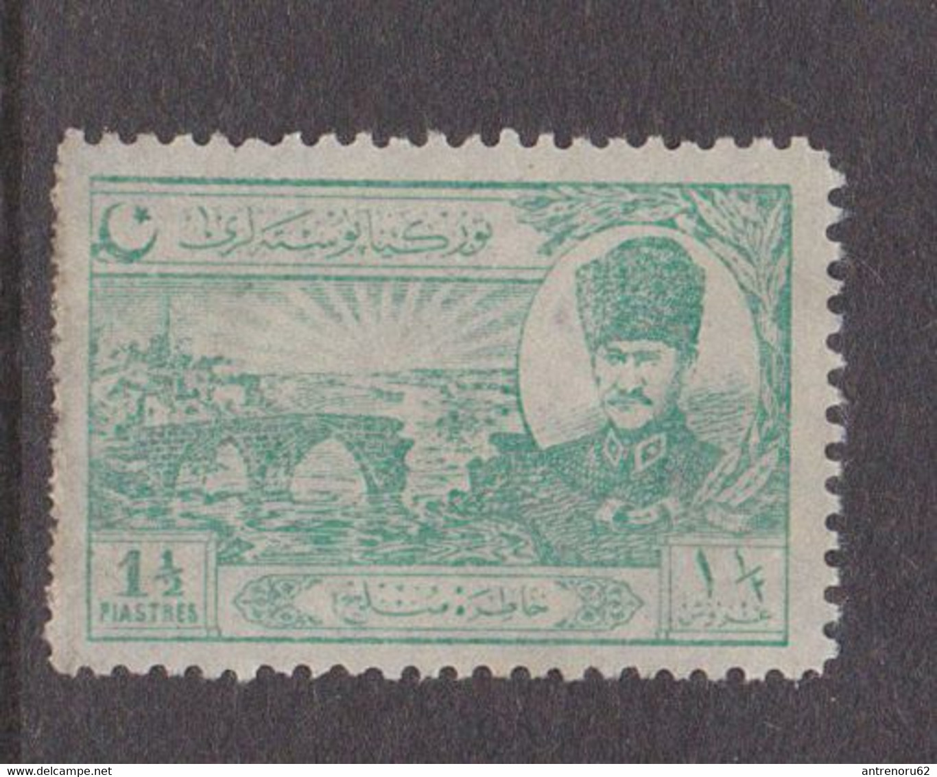 STAMPS-TURKEY-1924-UNUSED-MH*-SEE-SCAN - Unused Stamps