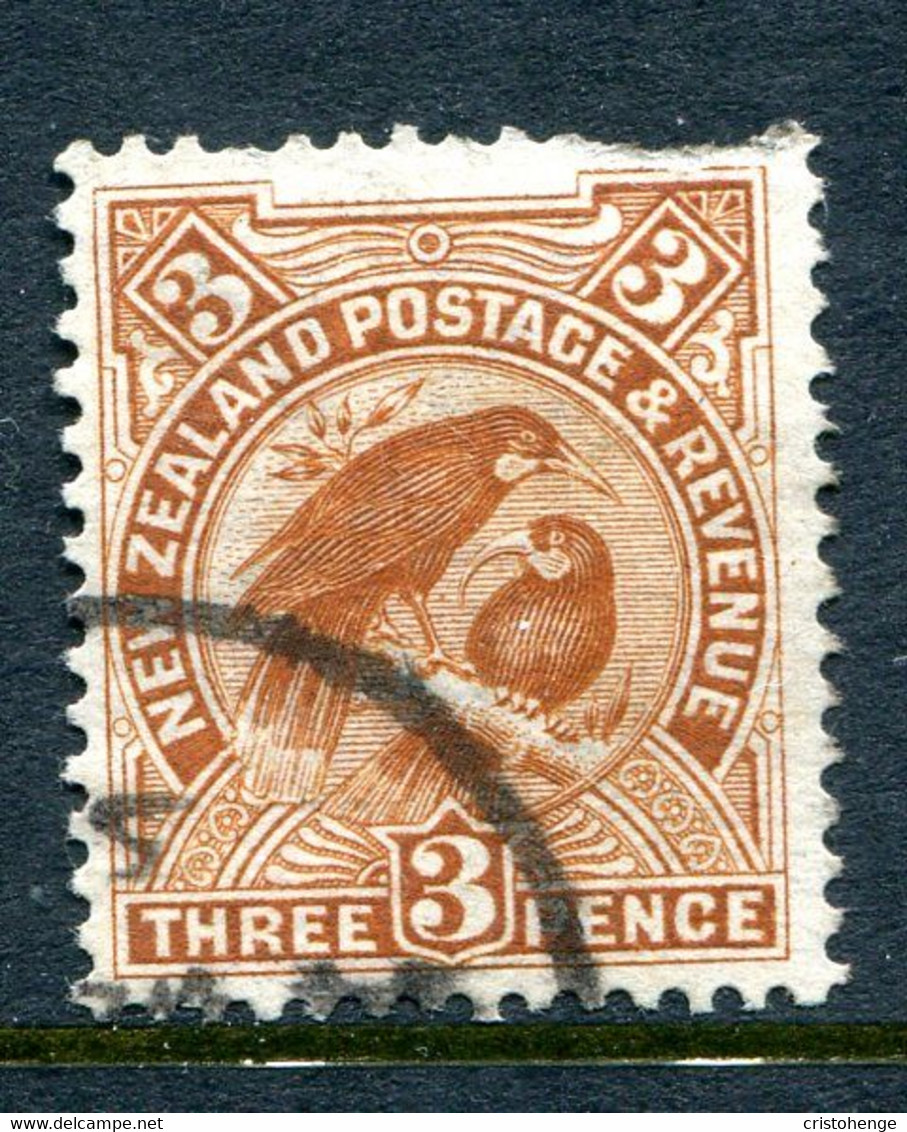 New Zealand 1907-08 Redrawn Pictorials - P.14 X 13 - 3d Huia Used (SG 378) - Used Stamps