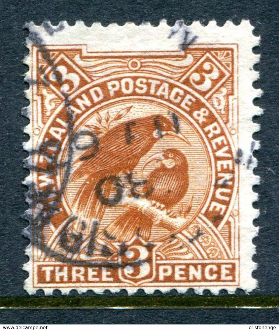 New Zealand 1907-08 Redrawn Pictorials - P.14 X 13 - 3d Huia Used (SG 378) - Used Stamps