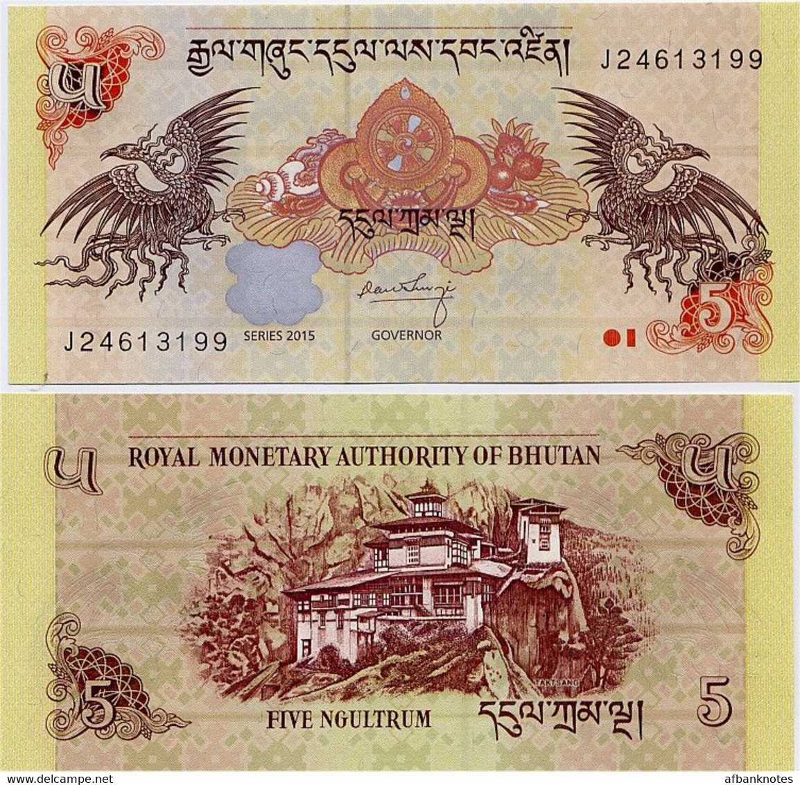 BHUTAN       5 Ngultrum       P-28c       2015       UNC - Bhoutan