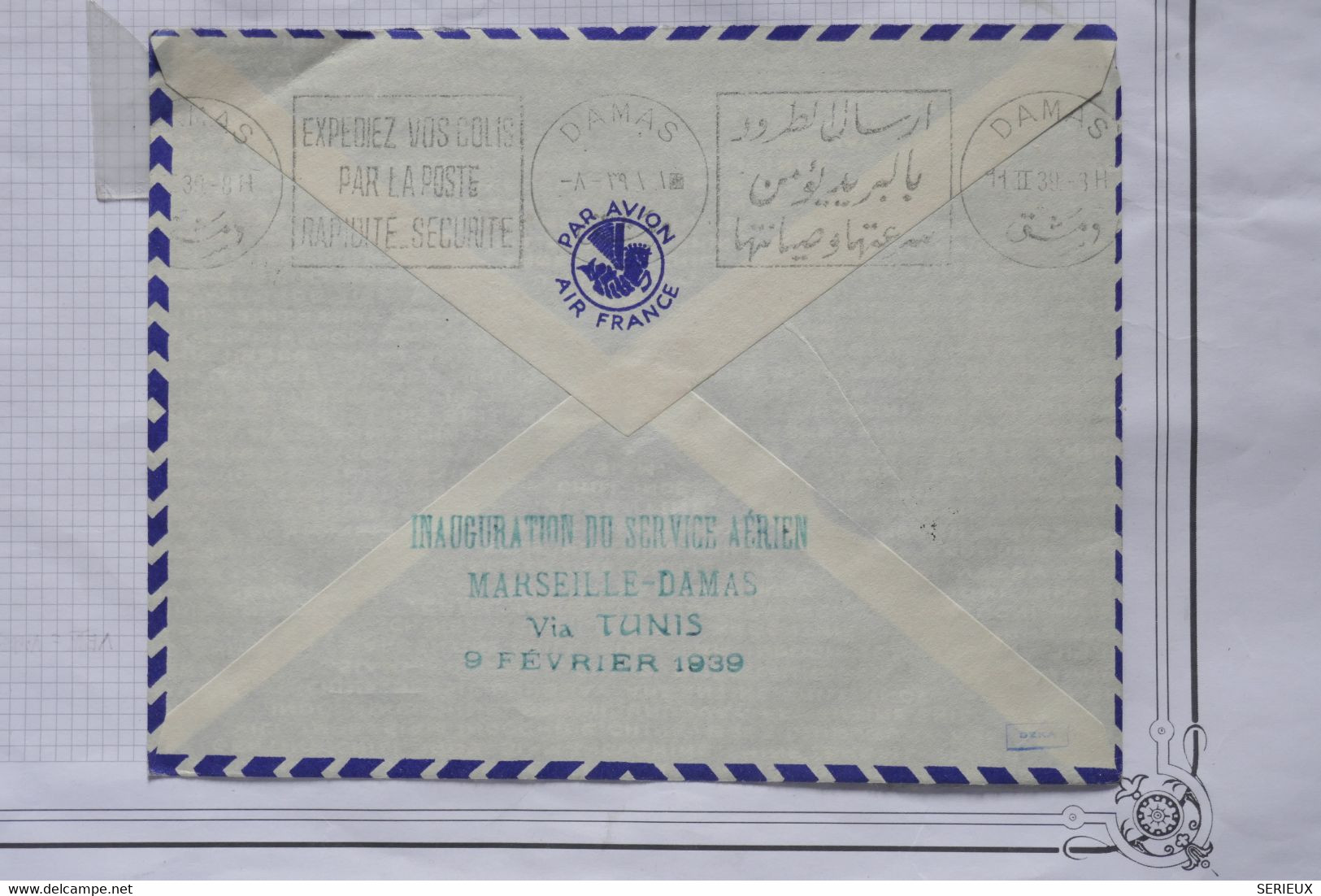 AX9 TUNISIE  BELLE LETTRE 1939 1ER VOL TUNIS MARSEILLE DAMAS SYRIE +AEROPHILATELIE+++AFFRANCH. INTERESSANT - Aéreo