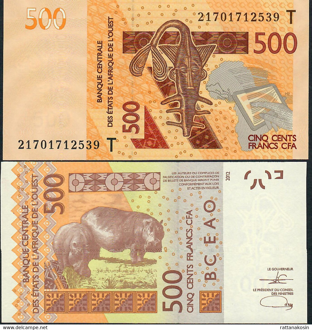 W.A.S. TOGO P819Tj 500 FRANCS (20)21 2021 Signature 45 UNC. - Westafrikanischer Staaten