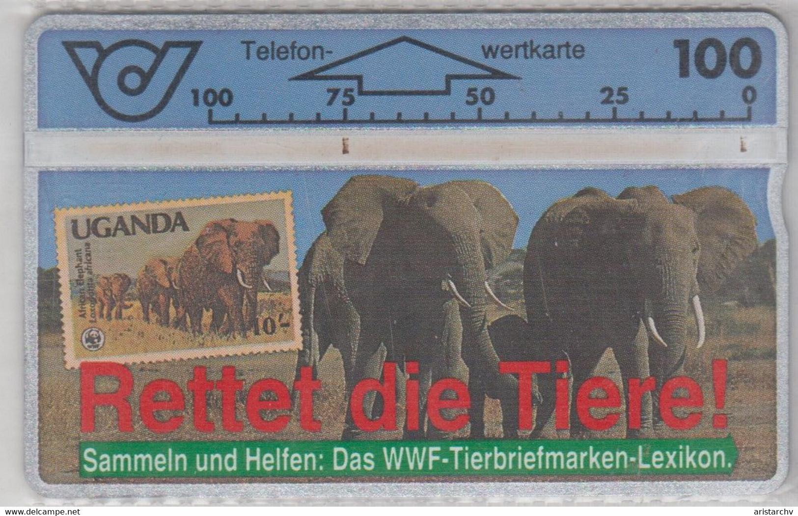 AUSTRIA 1991 UGANDA STAMP WWF ELEPHANTS - Dschungel