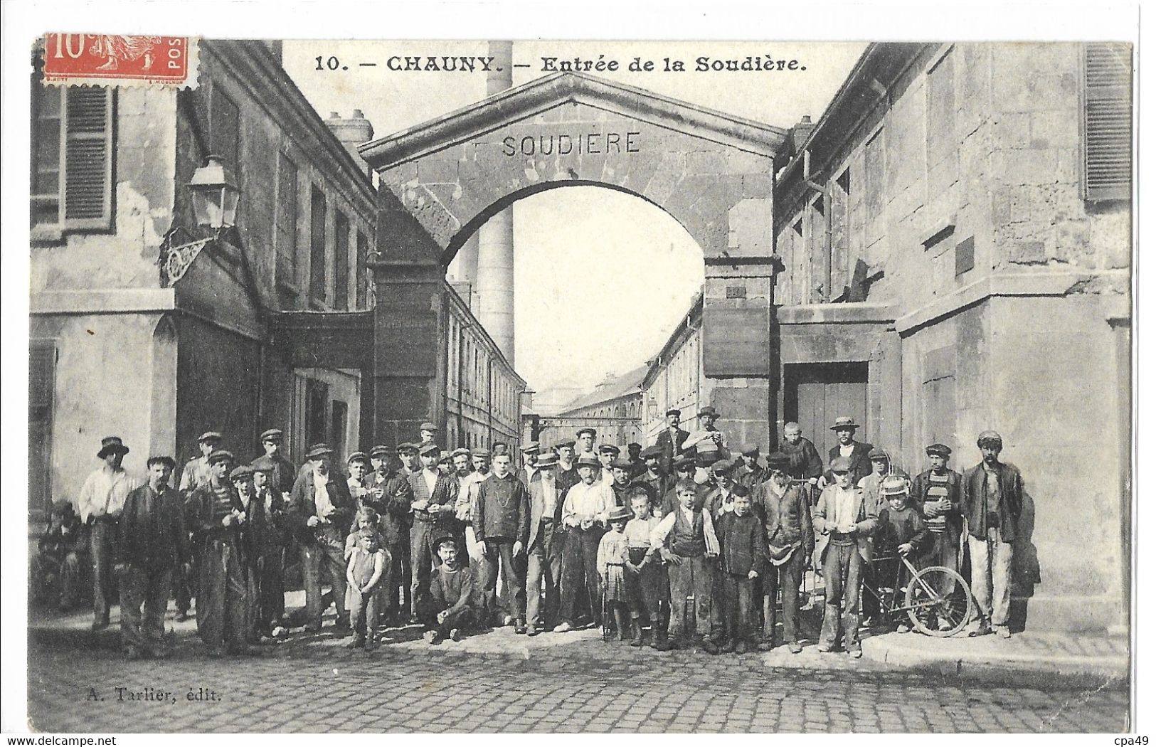 02  CHAUNY   ENTREE DE LA SOUDIERE - Chauny