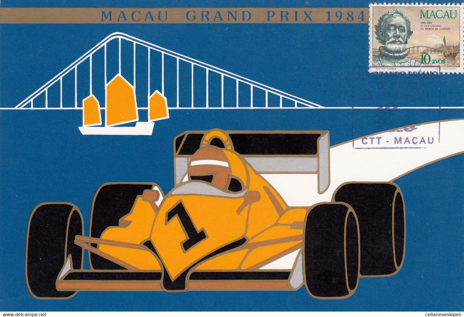 Macau, Macao, Maximum Cards, Granda Prémio De Macau 1984 - Maximumkaarten