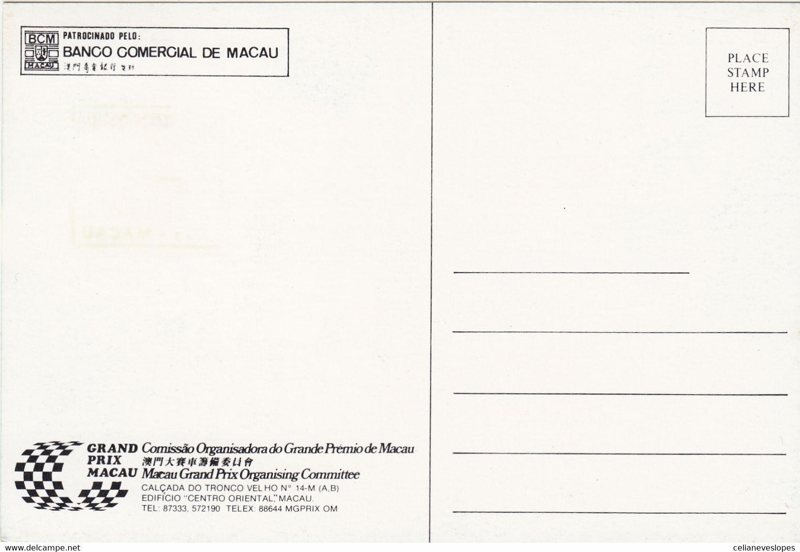 Macau, Macao, Maximum Cards, Granda Prémio De Macau 1984 - Tarjetas – Máxima