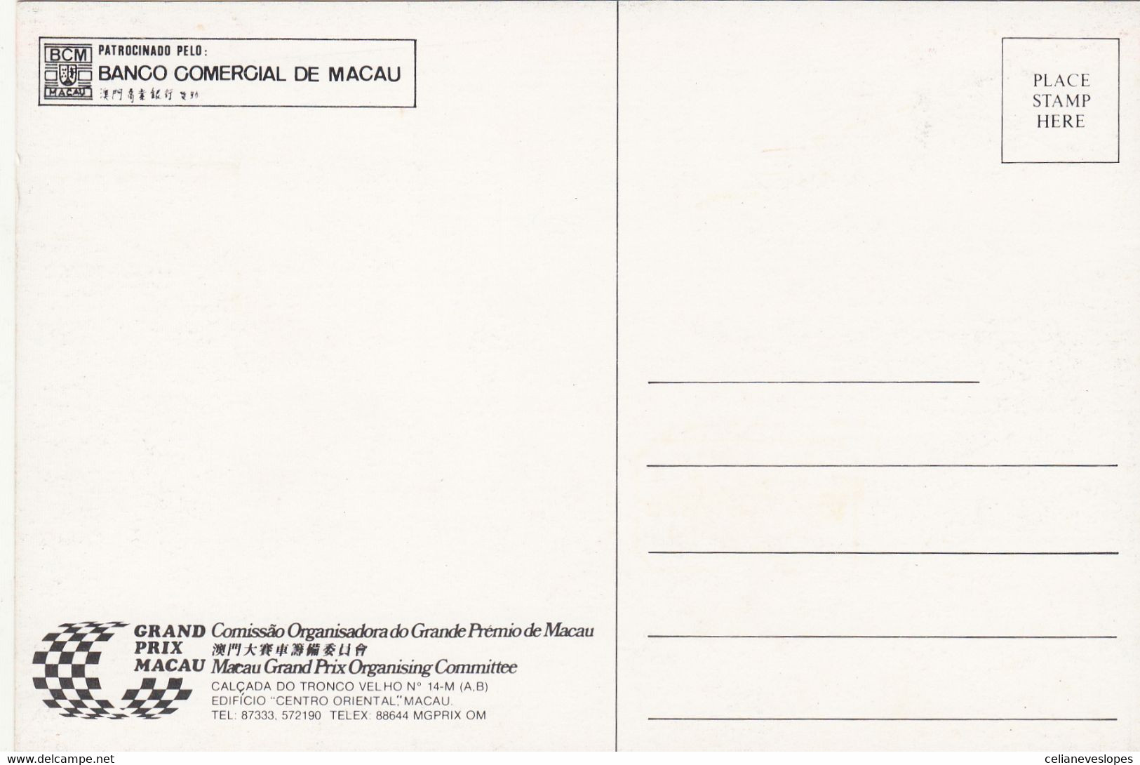 Macau, Macao, Maximum Cards, Granda Prémio De Macau 1984 - Maximum Cards