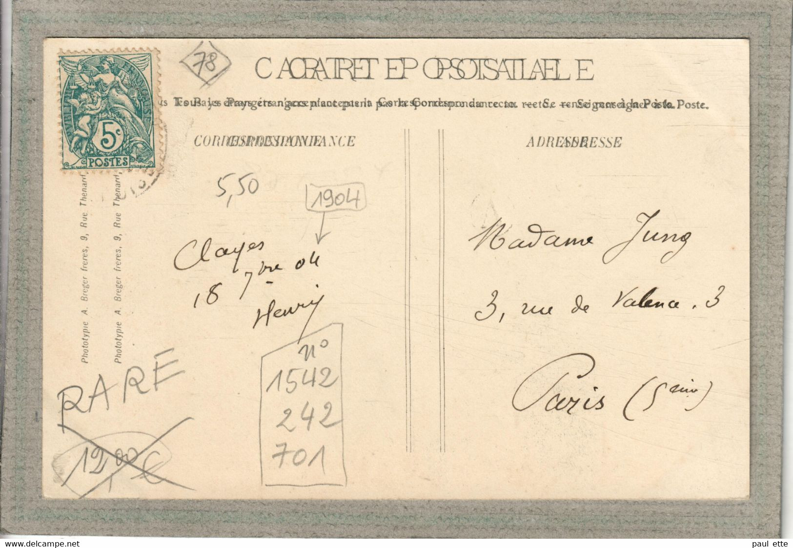 CPA - (78) Les CLAYES - Aspect De L'abreuvoir à L'entrée Du Village, Côté Est, En 1904 - Les Clayes Sous Bois