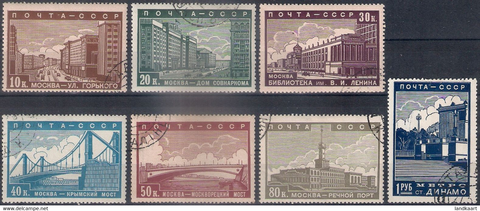 Russia 1939, Michel Nr 665-71, Used - Usati