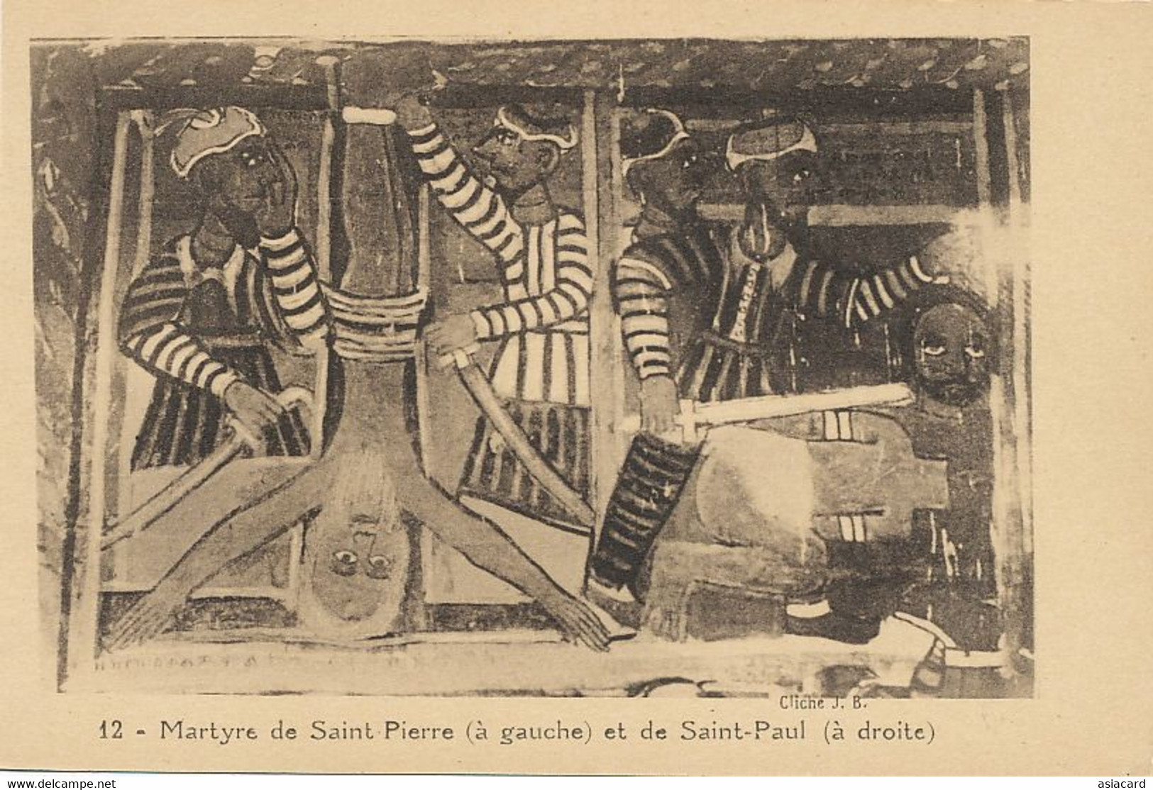 Martyre De Saint Pierre Et Saint Paul Decapitation Ecartelement Pendaison  Beheading Hanging - Ethiopie