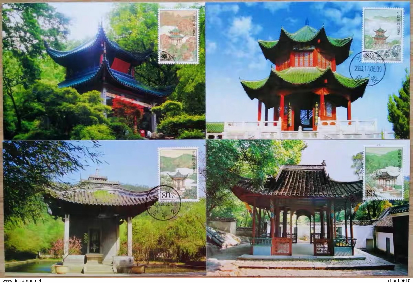 China Maximum Card,2004 Mc-63 Famous Chinese Pavilion，4 Pcs - Cartes-maximum