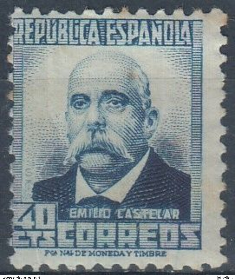 ESPAÑA 1932 Nº 660 NUEVO (REF. 03) - Unused Stamps