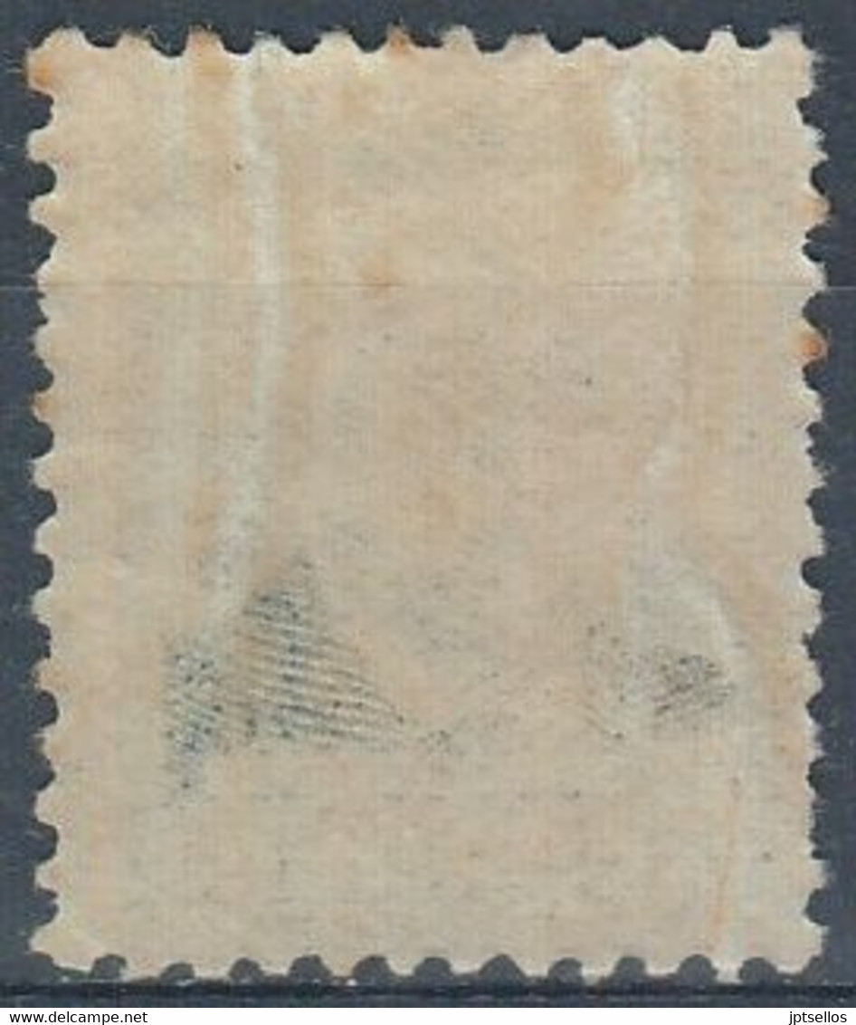 ESPAÑA 1932 Nº 660 NUEVO (REF. 03) - Unused Stamps