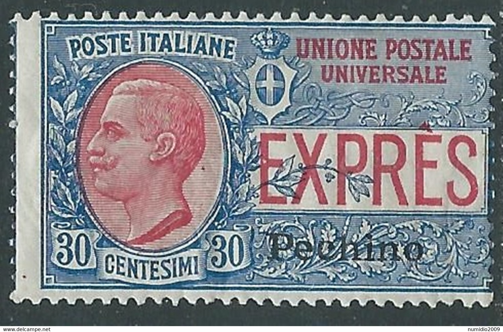 1917 CINA PECHINO ESPRESSO 30 CENT MH * - RF15-4 - Pékin