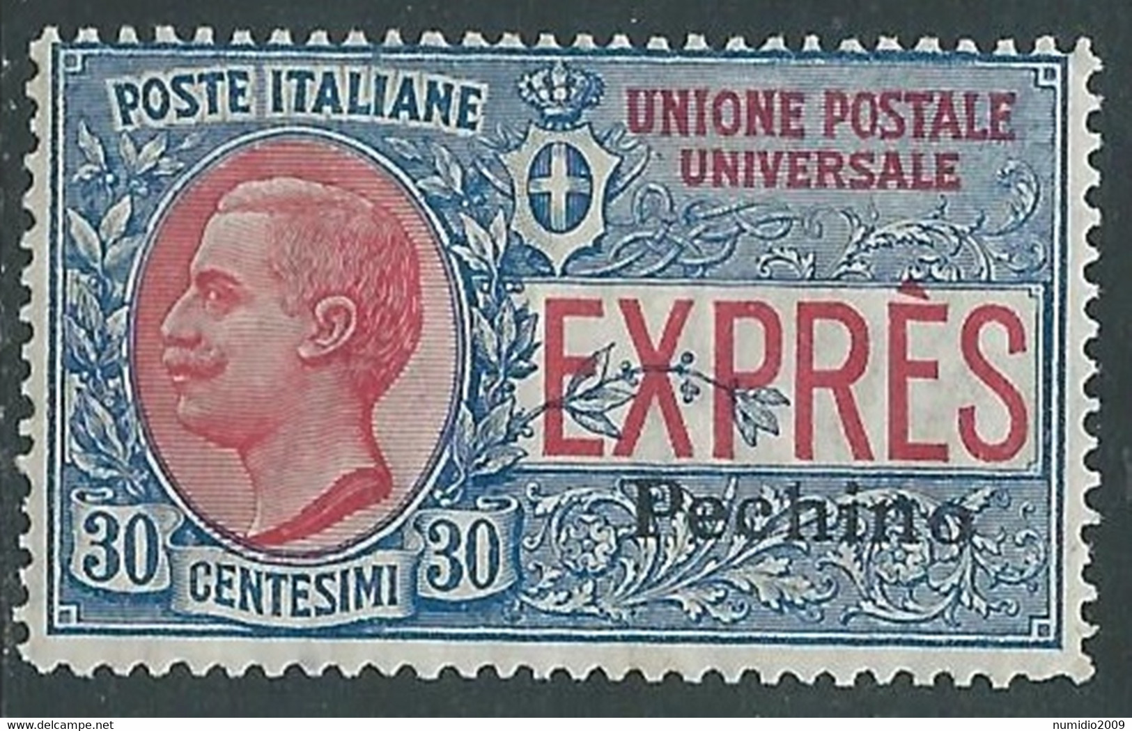 1917 CINA PECHINO ESPRESSO 30 CENT MNH ** - RF15-2 - Peking