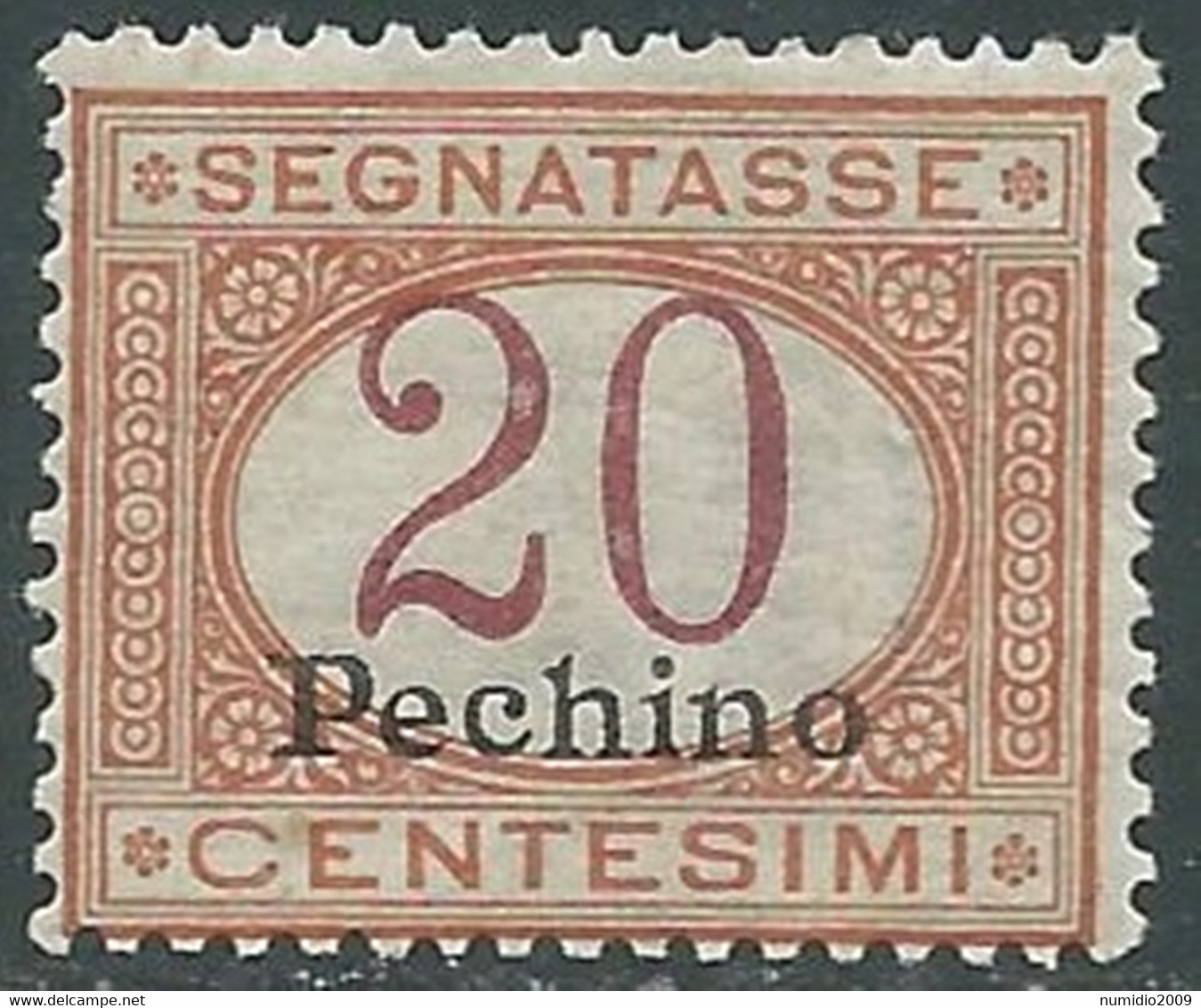 1917 CINA PECHINO SEGNATASSE 20 CENT MNH ** - RF38-6 - Pékin