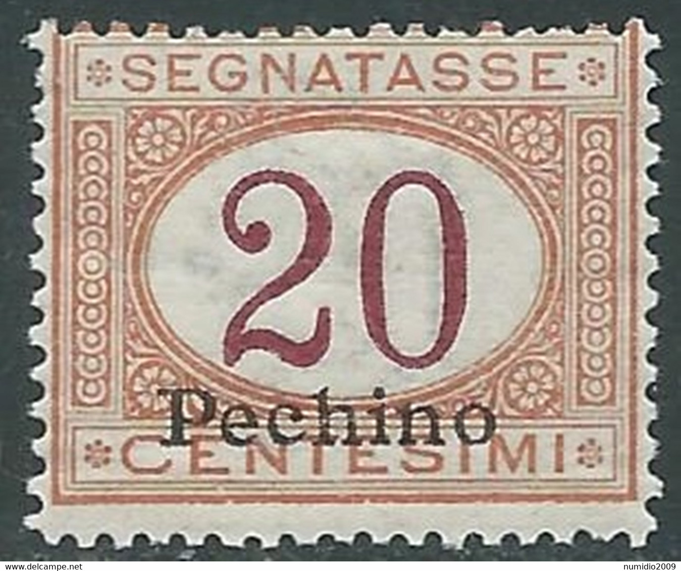 1917 CINA PECHINO SEGNATASSE 20 CENT MNH ** - RF38-7 - Pékin